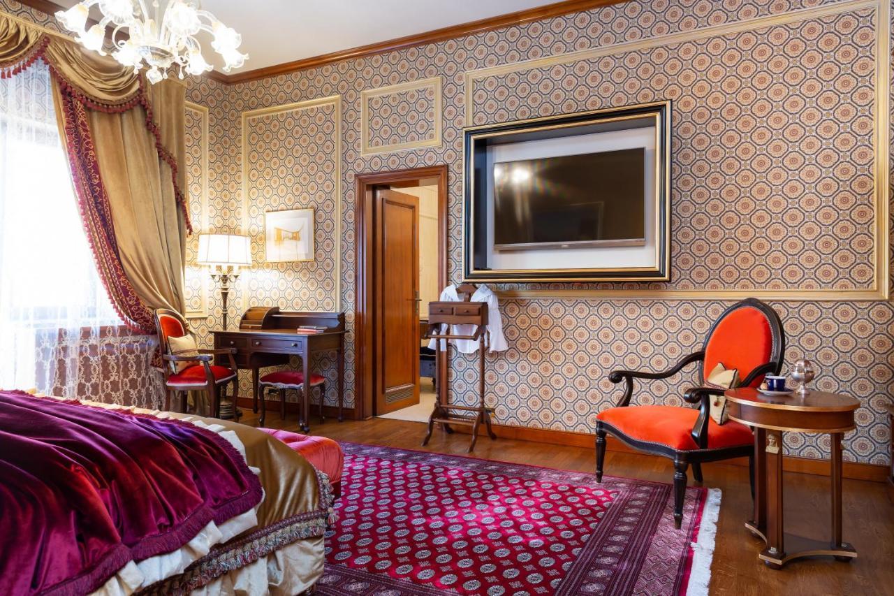 Suter Palace Heritage Boutique Bucarest